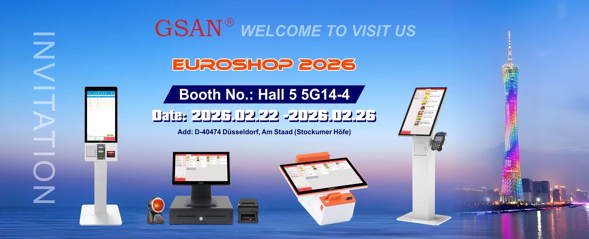 POS Exhibition