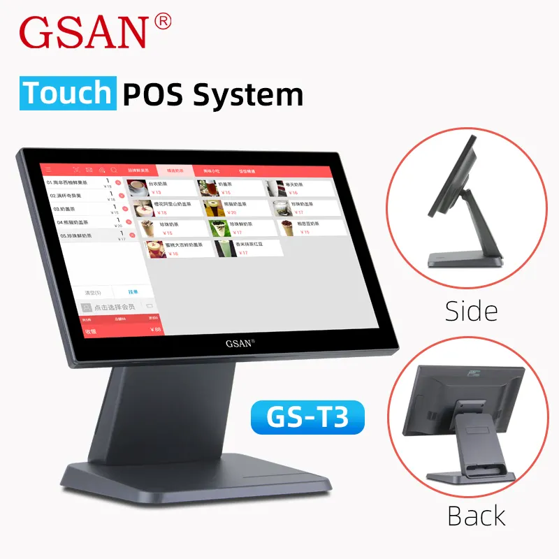 GS-T3 Restaurant Retail Cashier Machine All in One Touchscreen POS System