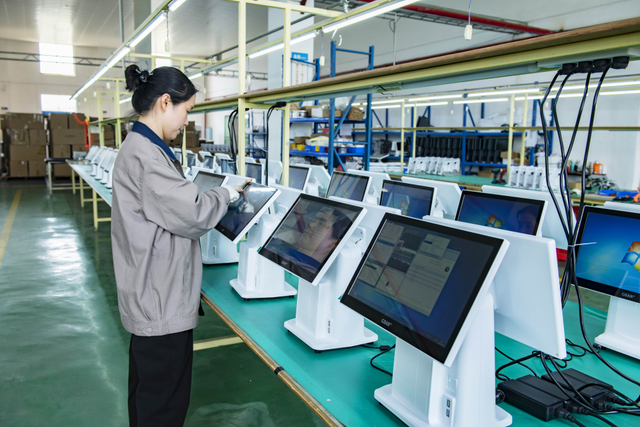touch pos system