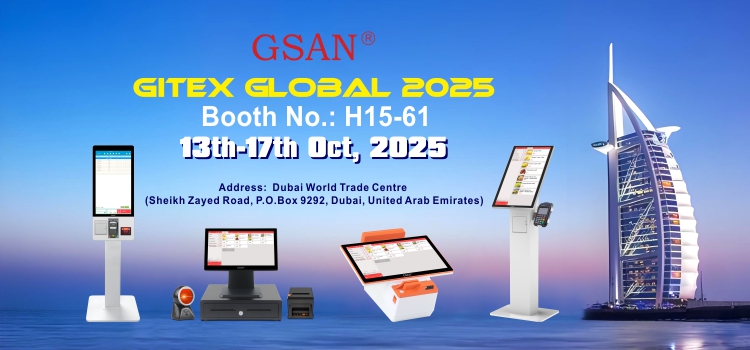 Gitex Global Exhibition 2025