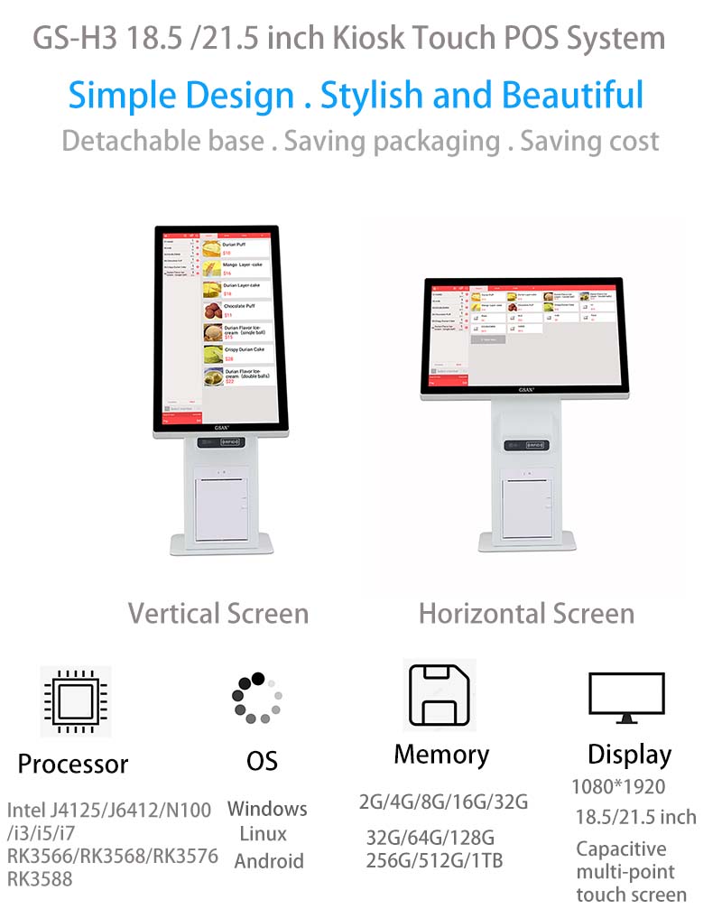 21.5'' kiosk touch POS system
