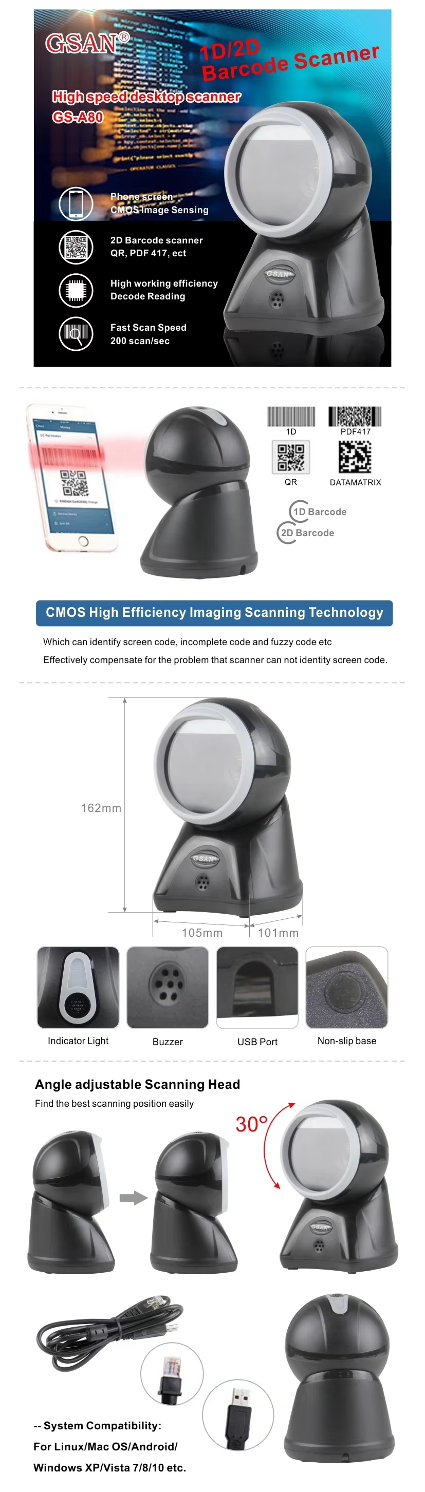 1D 2D Barcode Scanner detail