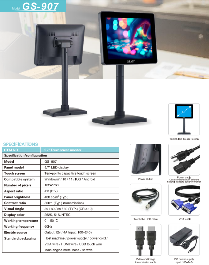 9.7inch Touch monitor