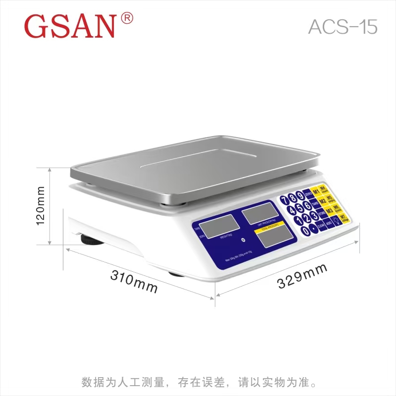 ACS-15 15kg Precision Electronic Price Computing Scale for Business