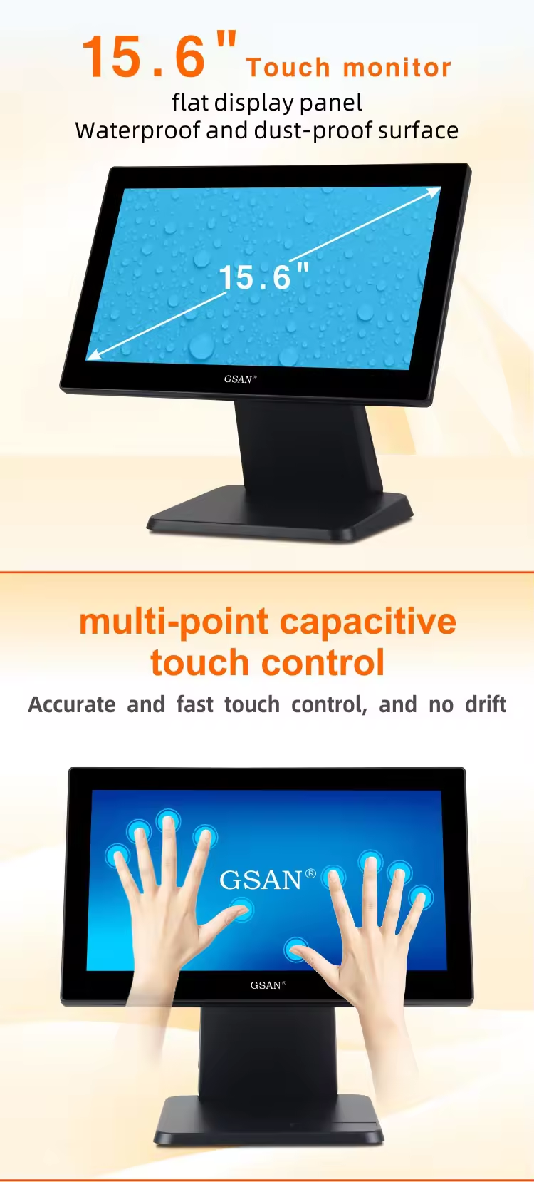 capacitive touch pos system