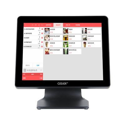Touch POS スマート商業用レジ 3068-17-L3-400-400.jpg