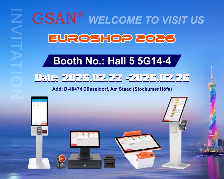 Invitation Letter for EUROSHOP 2026 (Germany) Exhibition——GSAN