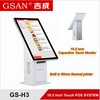 GS-H3 21.5'' Touchscreen Self-Service Kiosk Floor Stand POS System Order Machine