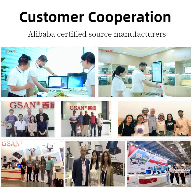 gsan with customer built in cooperation