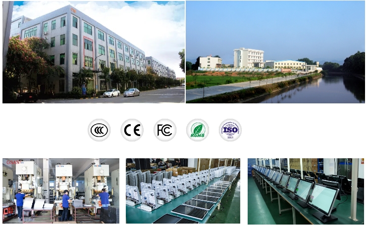 GSAN Company profile