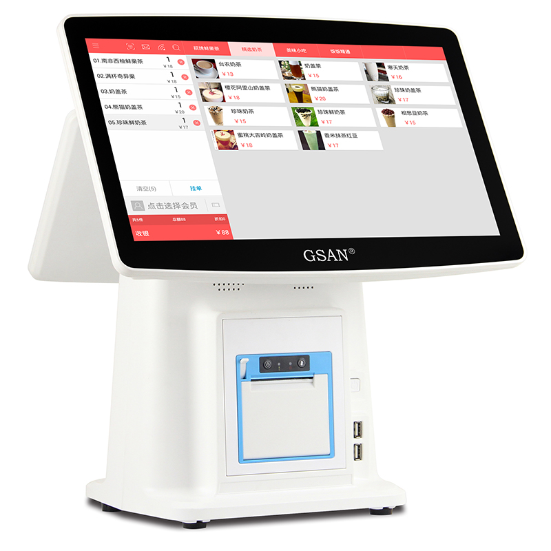 Smart Micros POS System For Small Business