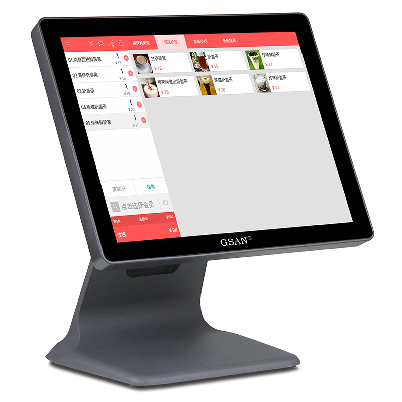 Complete POS System For Bar
