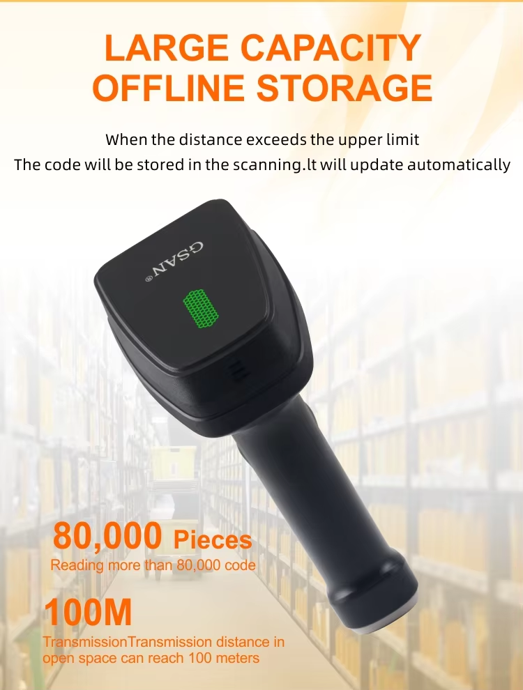 large capacity offline storage