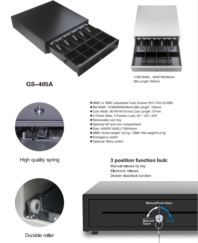 405A cash drawer advantage