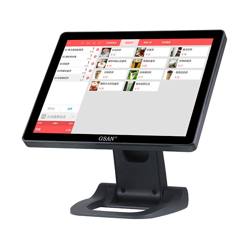Stable Online POS System For Small Business