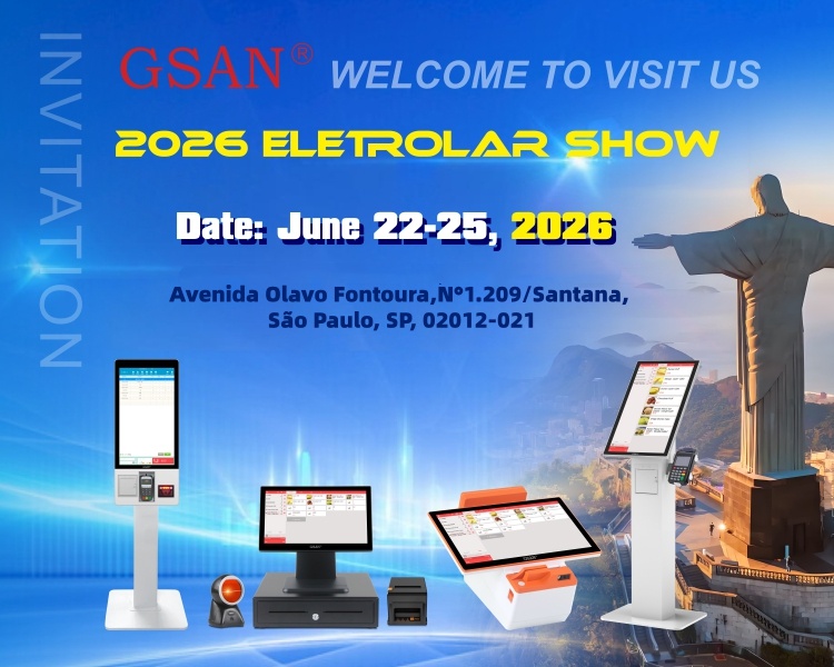 Brazil Exhibition.jpg