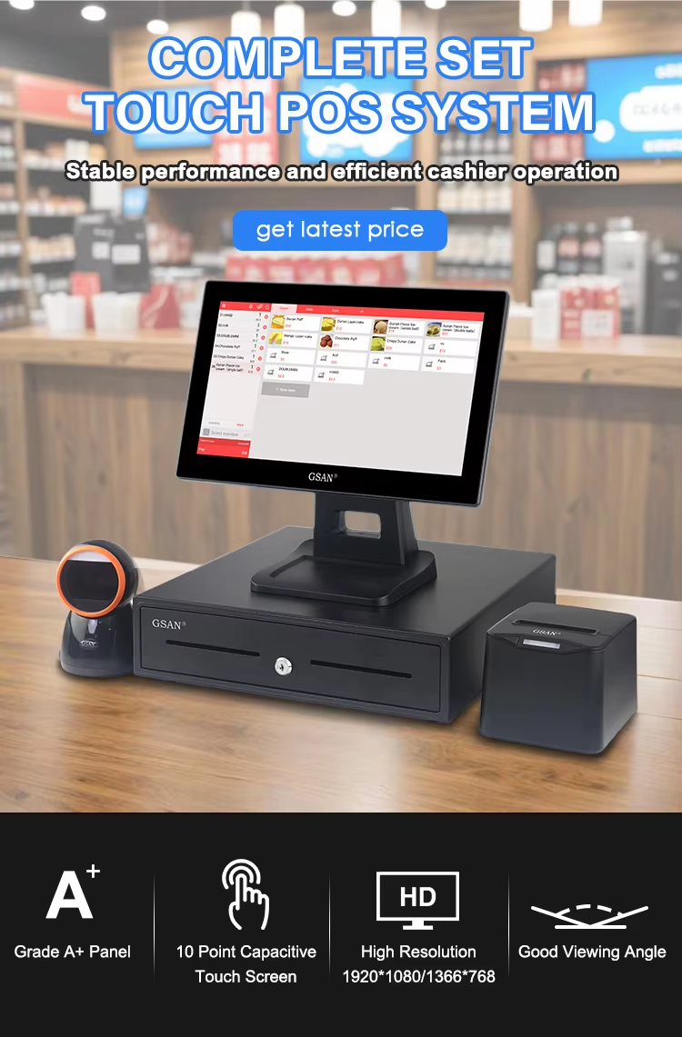 Complete set touch POS System