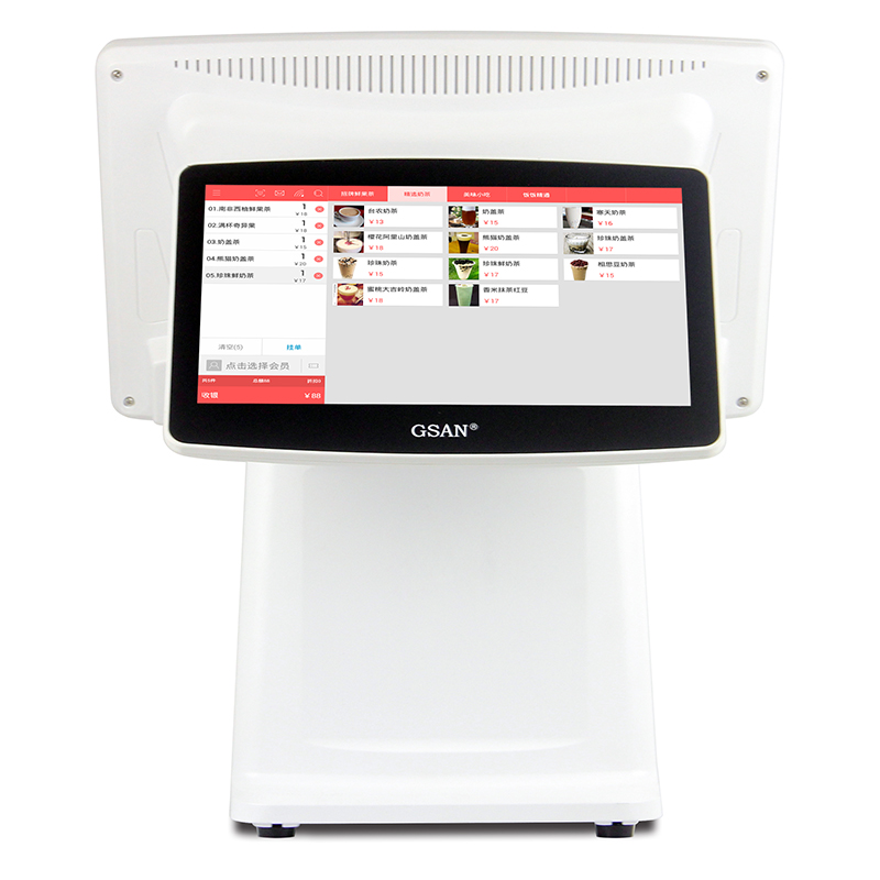 Smart Micros POS System For Small Business