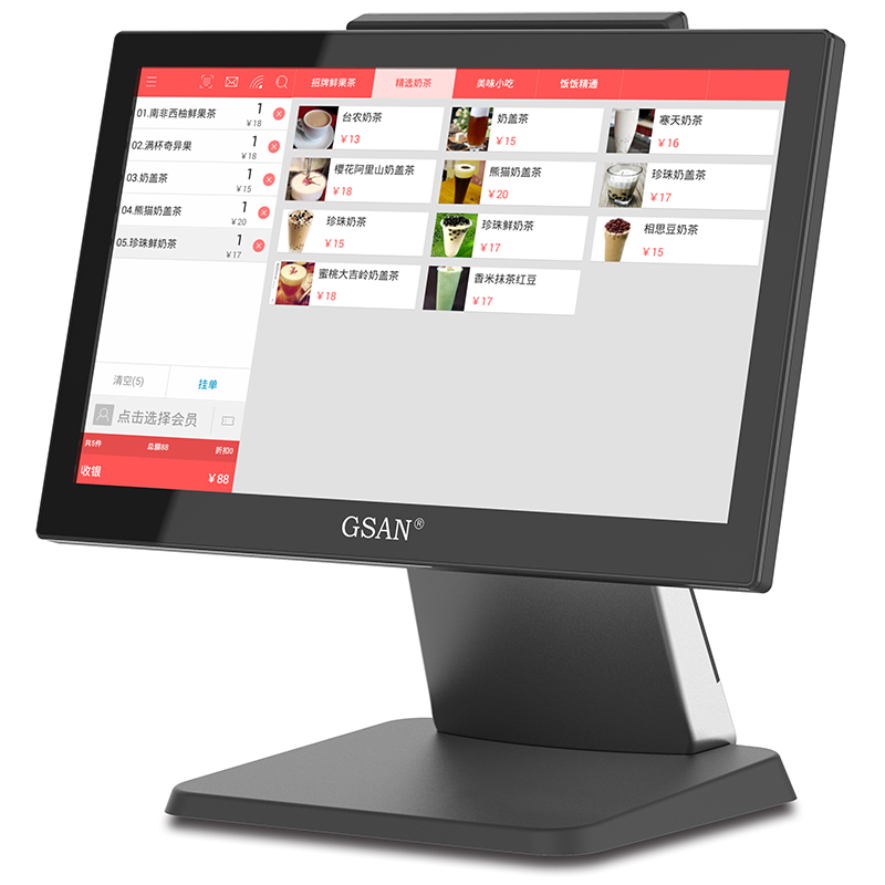 Touch Screen POS System