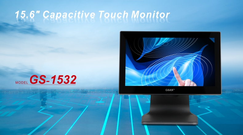 15.6'' Capacitive Touch Monitor