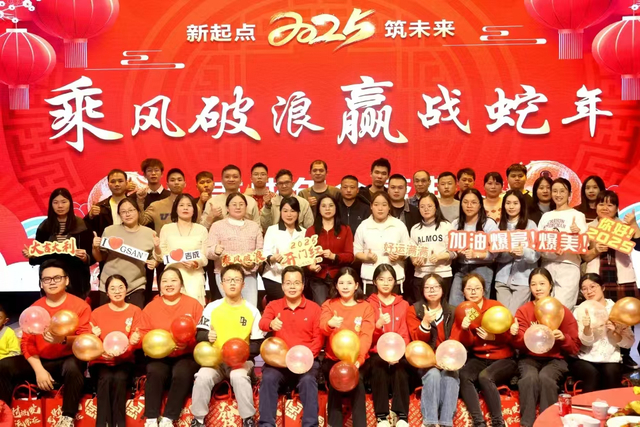 Advanced POS System Manufacturer team