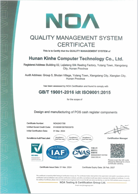 ISO 9001 certificate