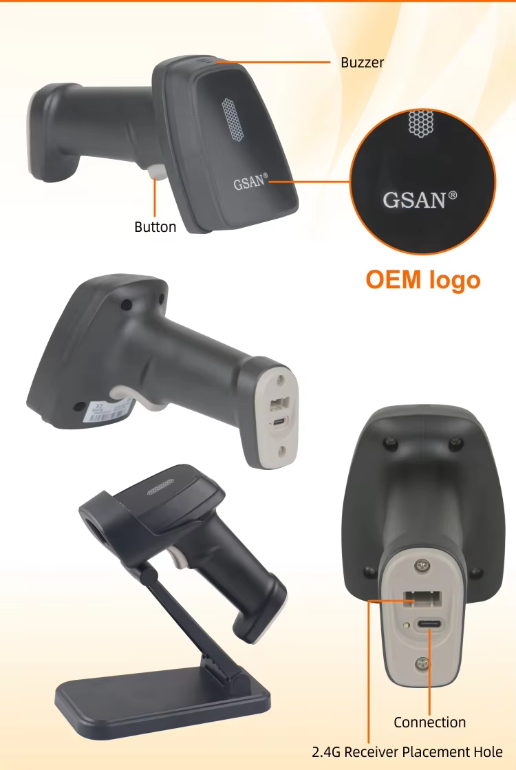 barcode scanner detail