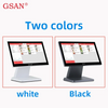 GS-T3 Restaurant Retail Cashier Machine All in One Touchscreen POS System
