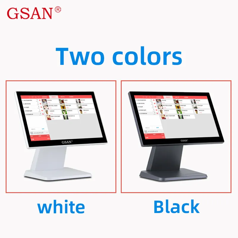 GS-T3 Restaurant Retail Cashier Machine All in One Touchscreen POS System
