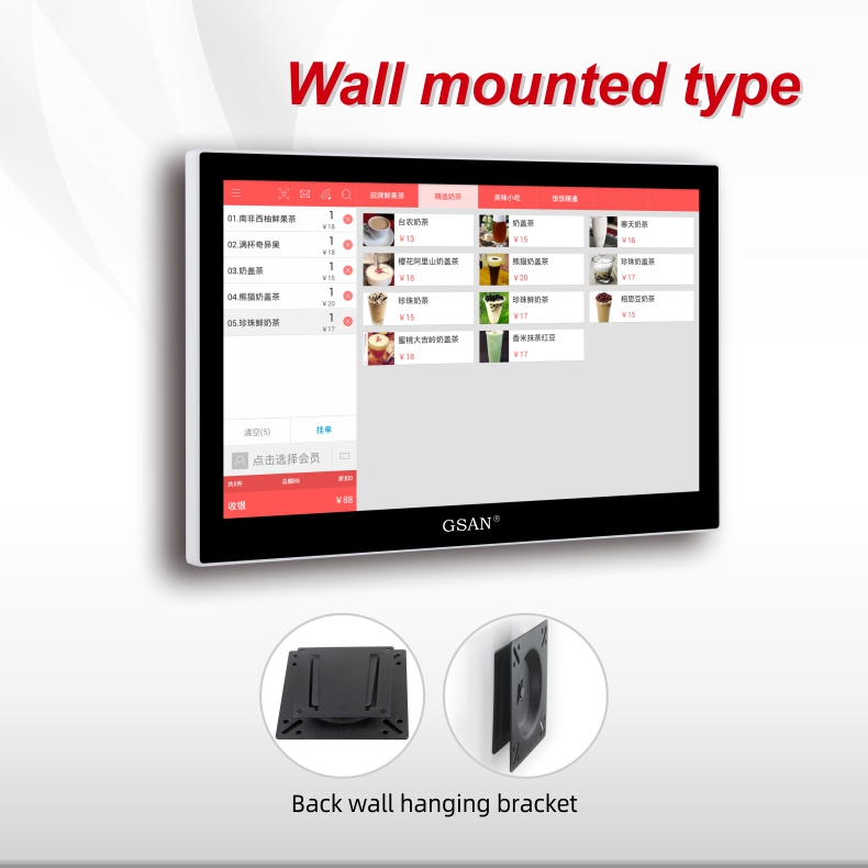 Wall Mounted Type Of Touch Monitor