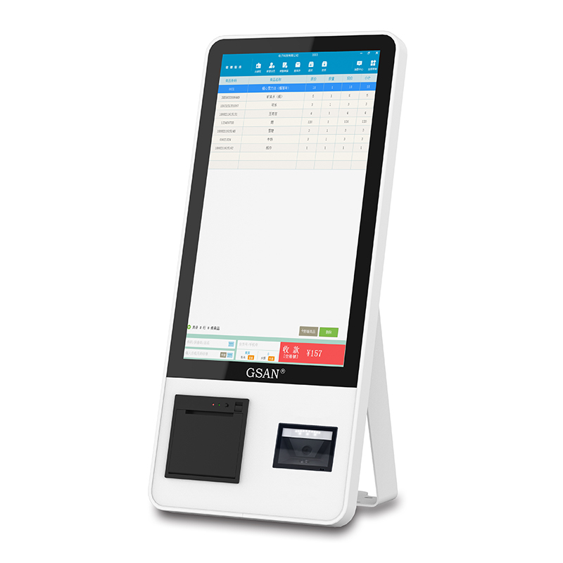 Supermarket Self-service Touch Payment Machine Kiosk POS System
