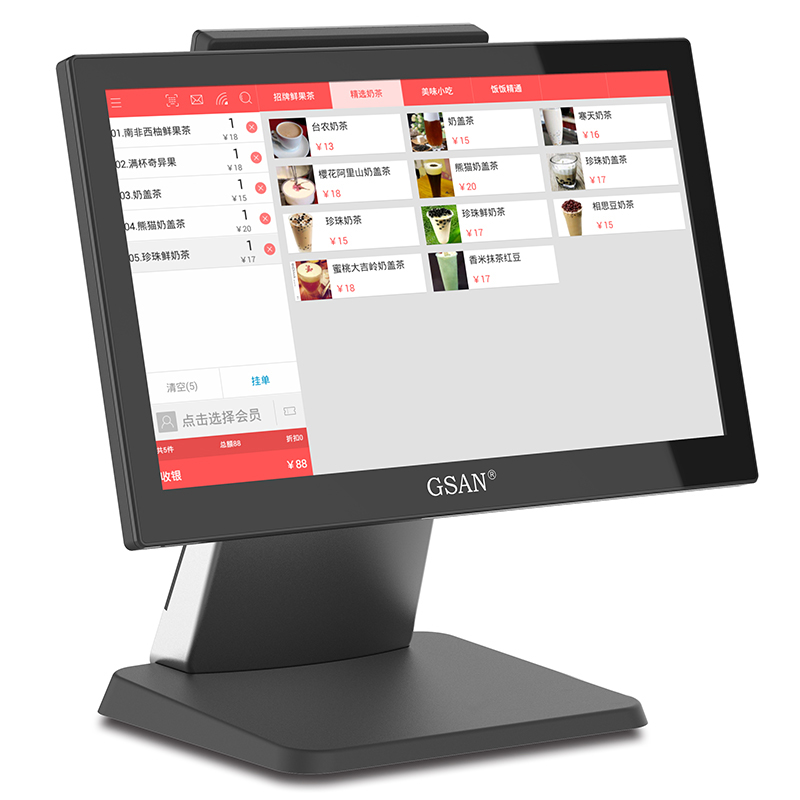 pos system