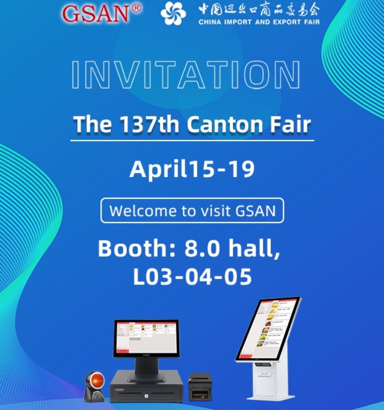 The 137th Canton Fair