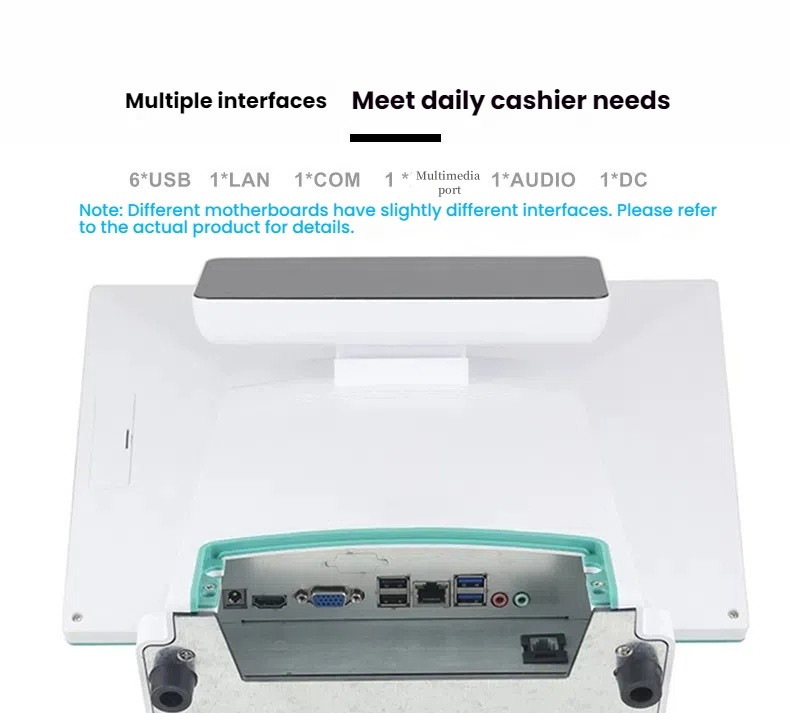 3065 pos system port