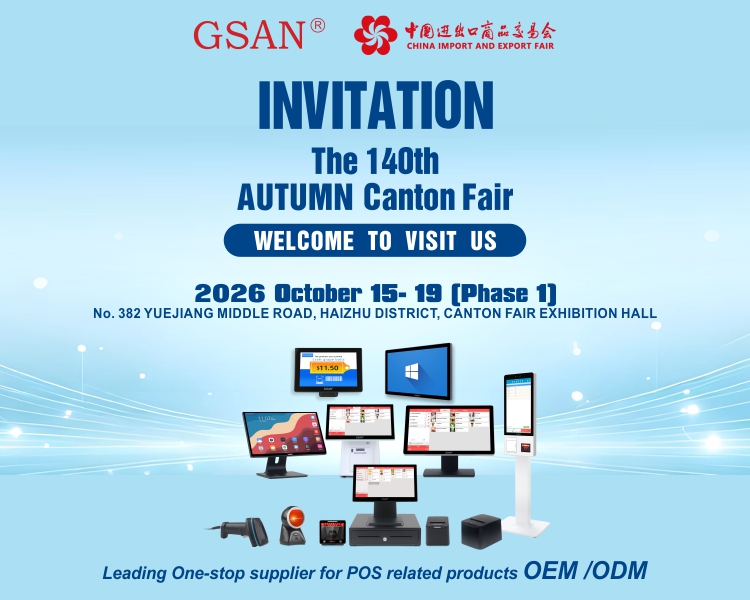 GSAN Invitation-Visit Us at the 140th Autumn Canton Fair 2026