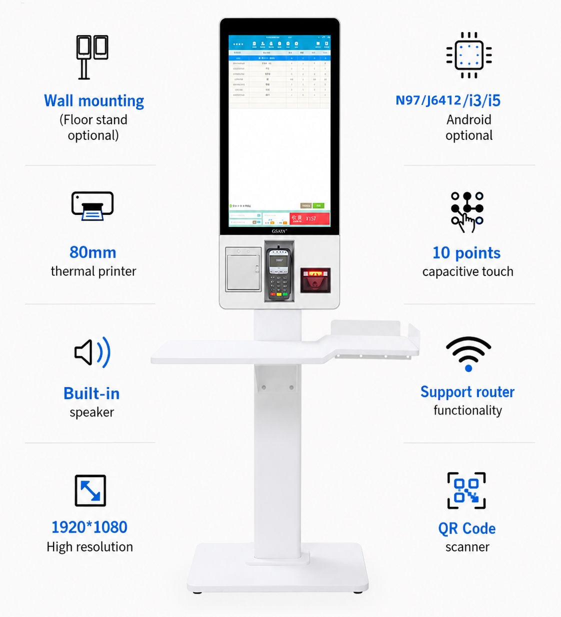 GS-Q1 Supermarket Self-service Touch Payment Machine POS System Kiosk