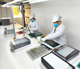 GSAN POS Factory Screen Pasting Workshop