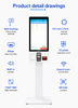 GS-Q1 Supermarket Self-service Touch Payment Machine POS System Kiosk