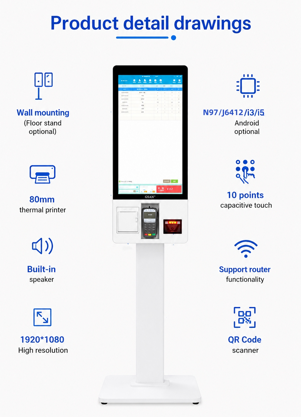 GS-Q1 Supermarket Self-service Touch Payment Machine POS System Kiosk