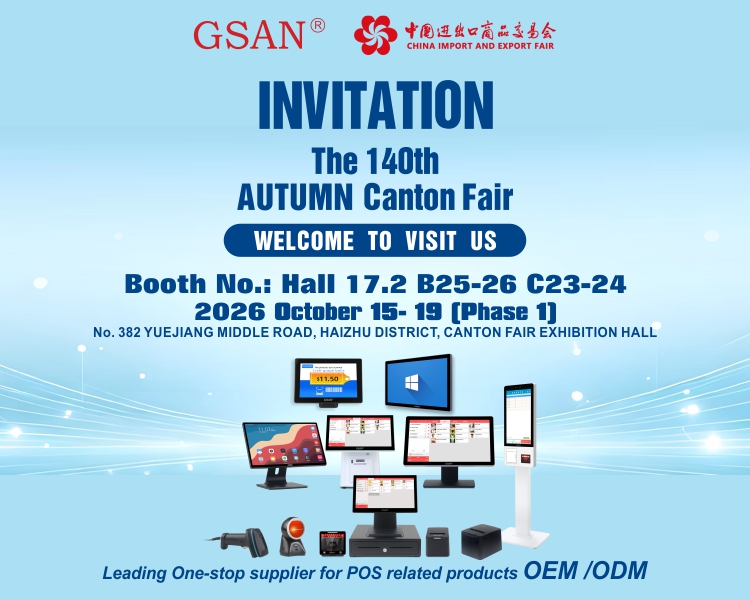 Invitation Letter for the 140th Canton Fair in GSAN.jpg