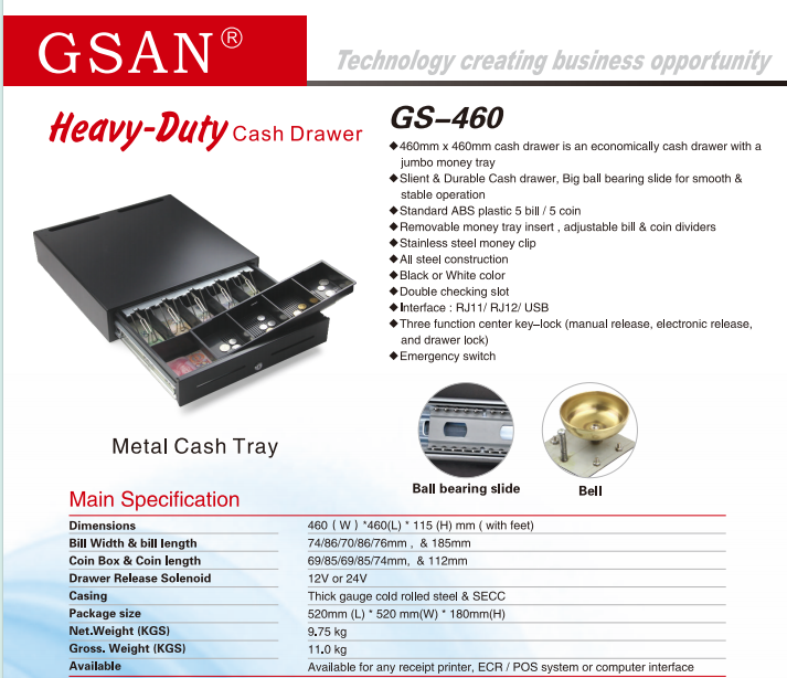 GS-460 Cash Drawer spec