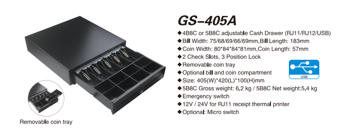 405A cash drawer spec