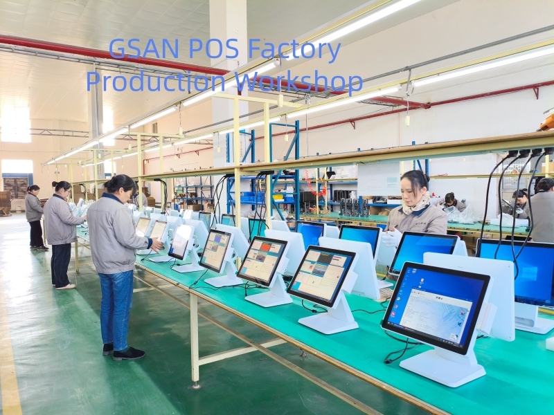 GSAN's product testing