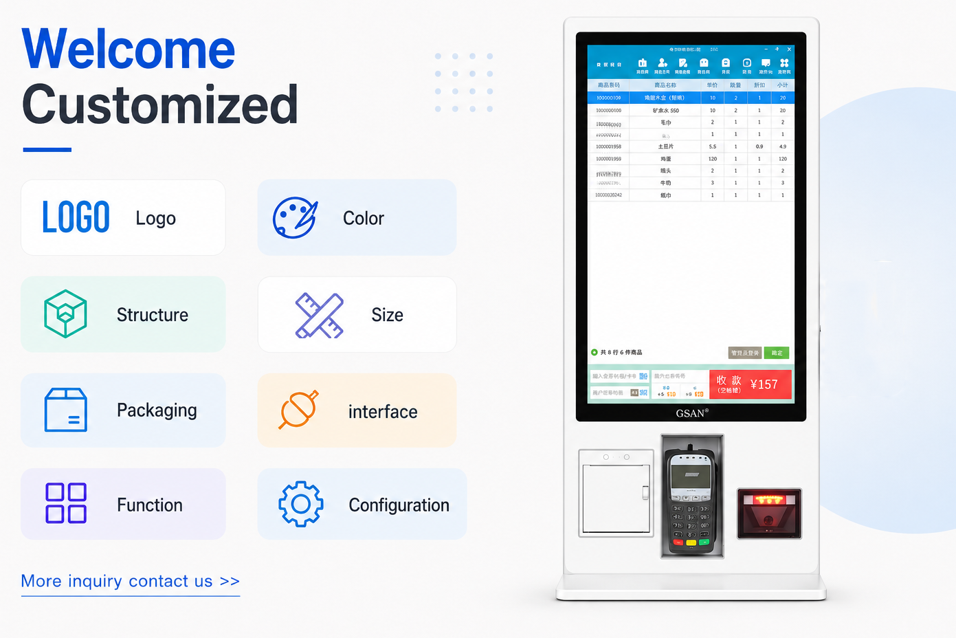 Q1 wall-mounted POS