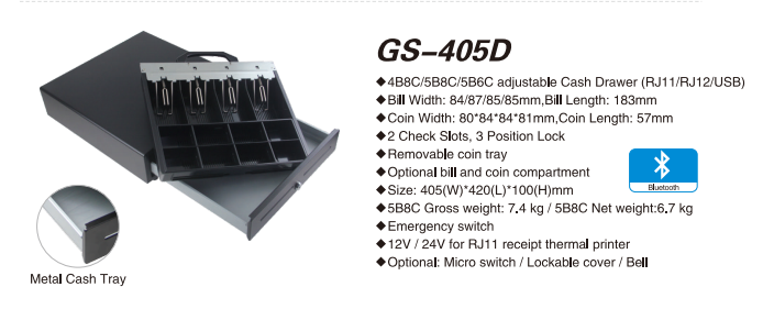 405D cash drawer spec