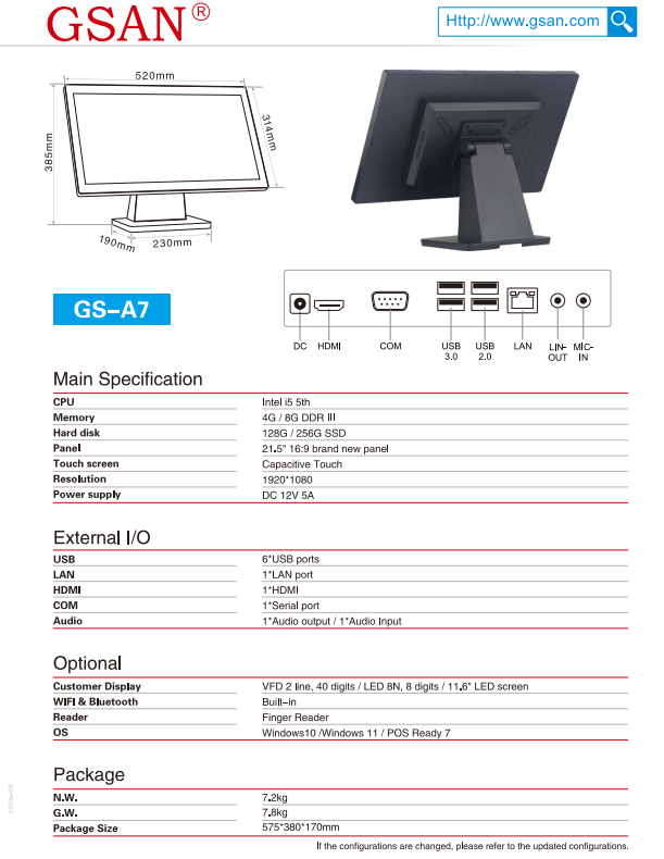 A7 POS Spec