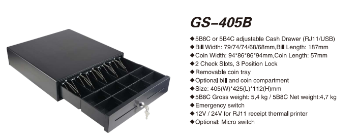 405B cash drawer spec